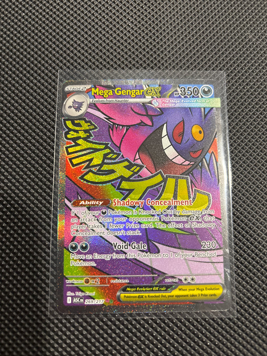 2026 Pokemon Ascended Heroes Mega Gengar ex Attack Rare #269/217