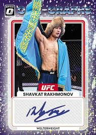 2023 Panini Donruss Optic UFC Hobby Box