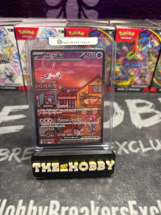 Mew EX 151 sealed promo (NM)
