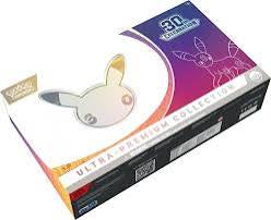 30th Celebrations UPC night (preorder)