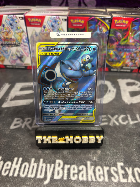 Blastoise & Piplup EX full art cosmic eclipse tag team (NM)