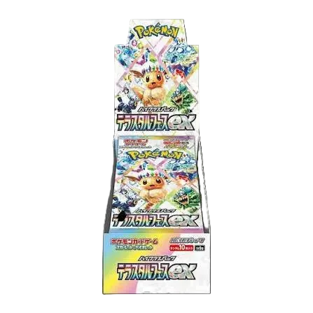 Japanese Terastal Festival ex sv8a Booster Box