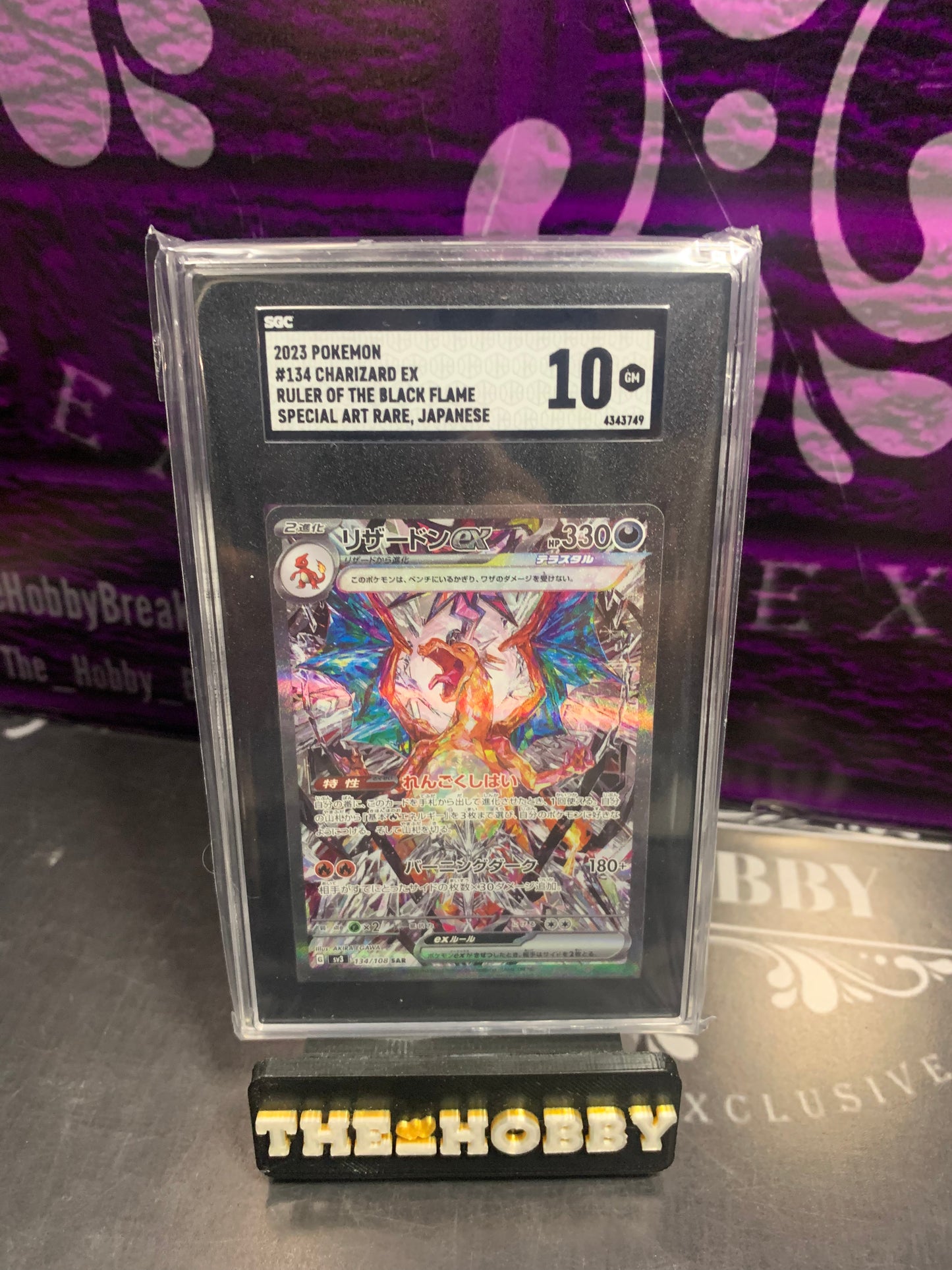 Pokémon Mystery Box 1 Graded Card Guaranteed