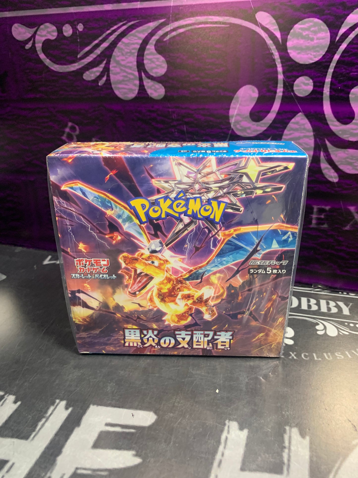 Pokémon Mystery Box 1 Graded Card Guaranteed