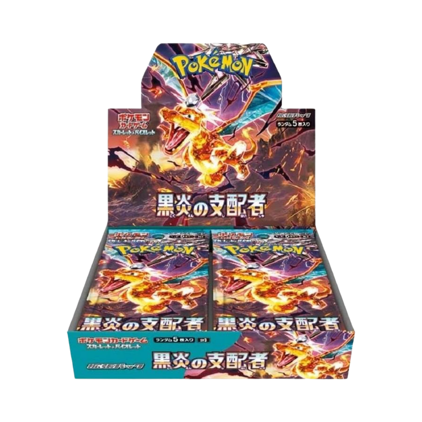 Ruler of the Black Flame Booster Box (Japanese)